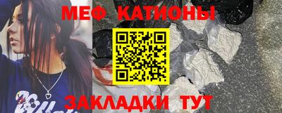 наркотики Северобайкальск