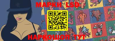 наркотики Северобайкальск