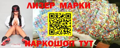 метадон Свободный