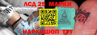 метадон Свободный