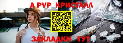 наркотики Северобайкальск