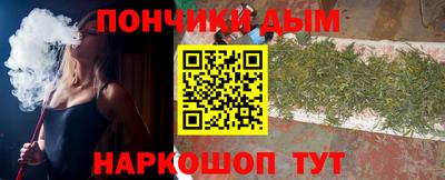 метадон Свободный