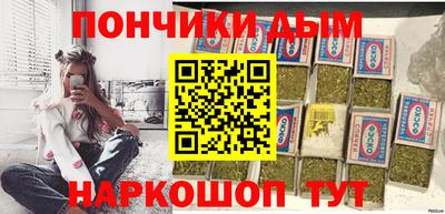 метадон Свободный