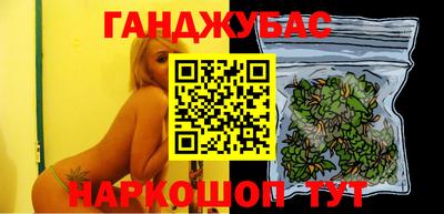 метадон Свободный
