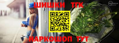 наркотики Северобайкальск