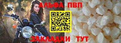 метадон Свободный