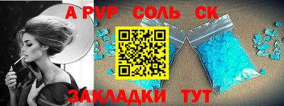 метадон Свободный