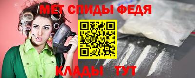 наркотики Северобайкальск