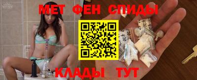 соль курить ск Севастополь