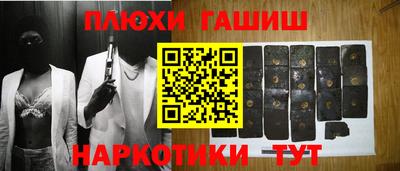 метадон Свободный