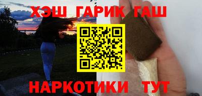 метадон Свободный