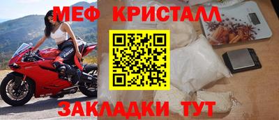 метадон Свободный