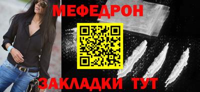 метадон Свободный