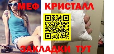 наркотики Северобайкальск