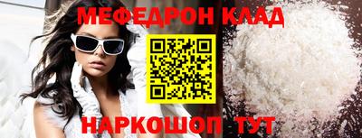 метадон Свободный