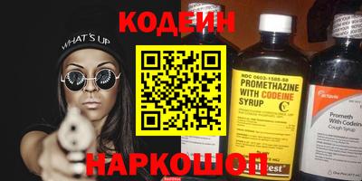 метадон Свободный