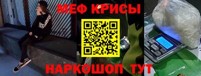 метадон Свободный